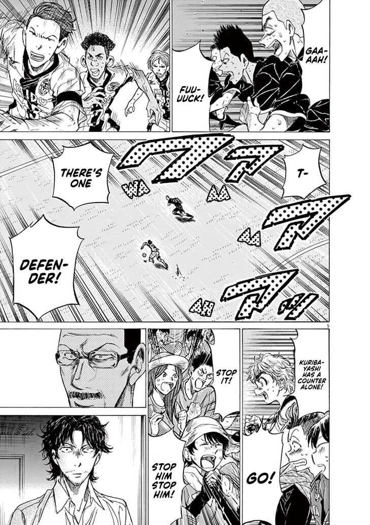 Ao Ashi, Chapter 136 image 06